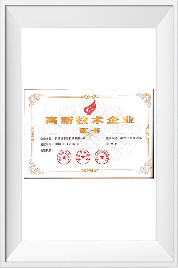 Imprese ad alta tecnologia